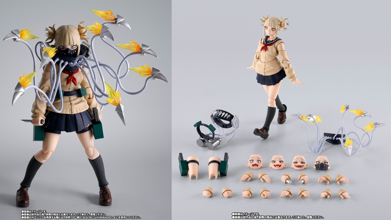 新作！「S.H.Figuarts トガヒミコ」がプレミアムバンダイ限定販売で