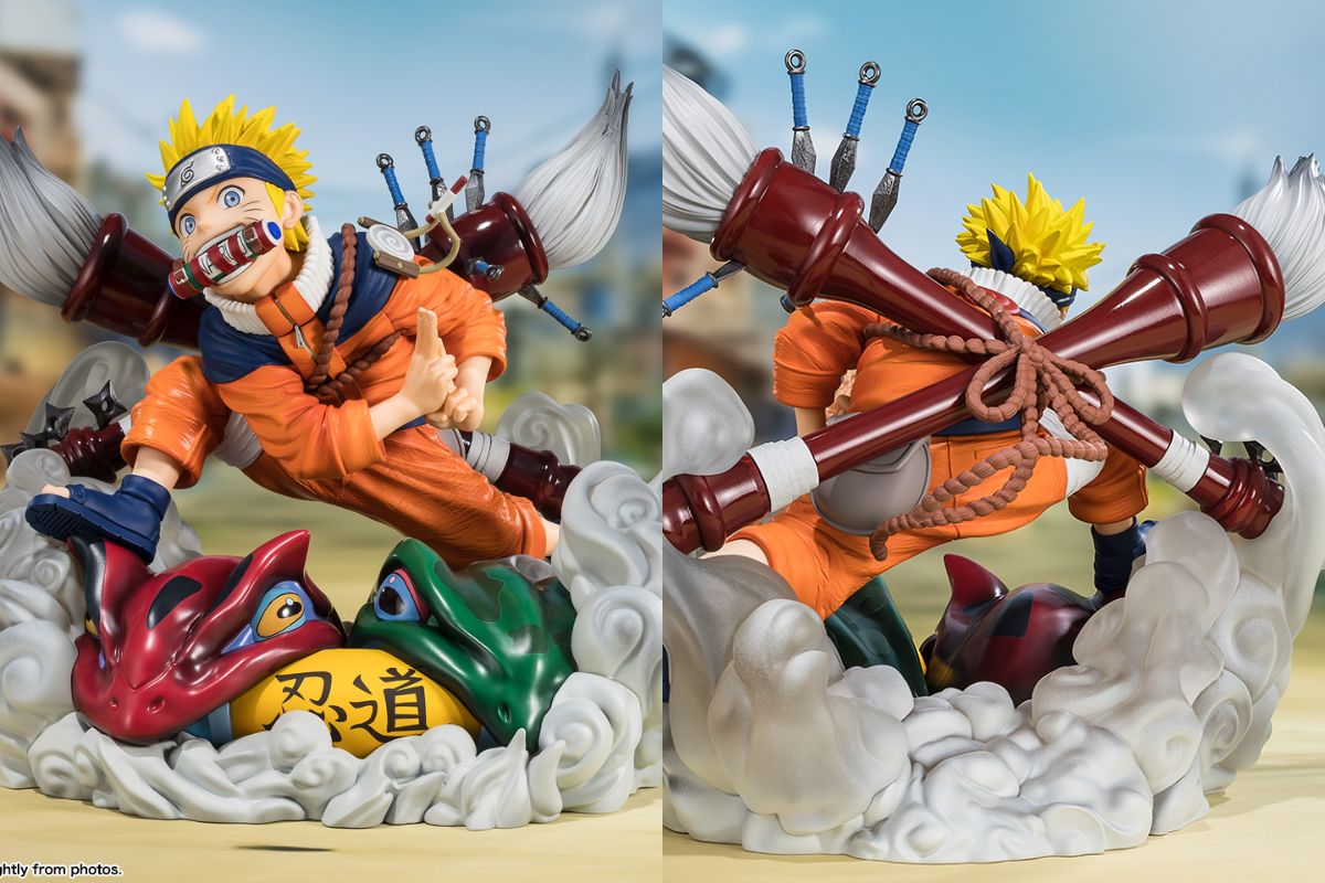 NARUTO-ナルト- 疾風伝 VIBRATION STARS-UZUMAKI NARUTO-Ⅴ SPECIAL