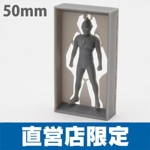 未組立】バンダイB-CLUBウルトラマンGガレージキット☆ゴーデス編