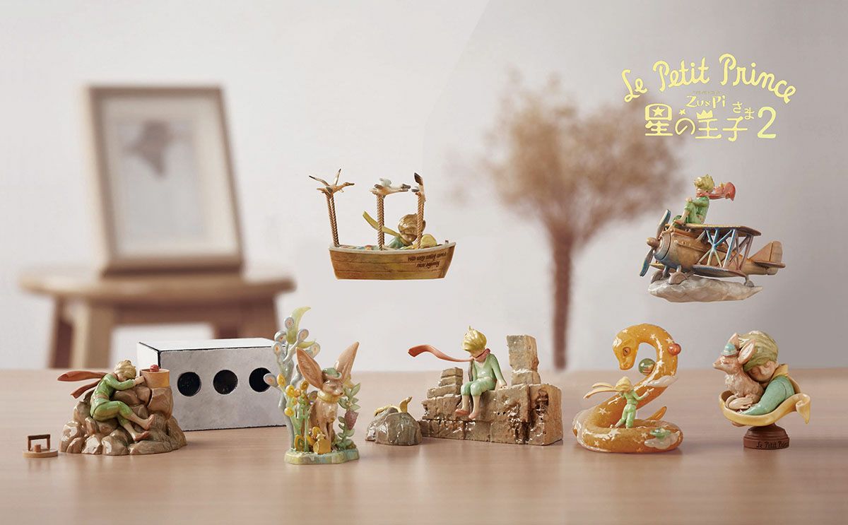 Zu&Pi (ズーアンドパイ) フィギュアコレクションVol.1 (1BOX6個入り