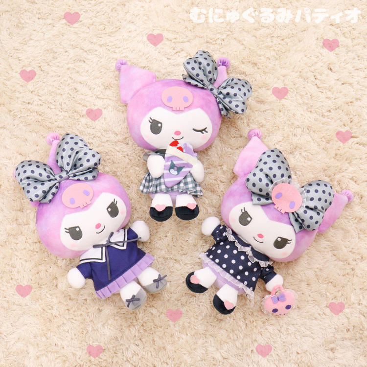 クロミショッピング むにゅぐるみS｜むにゅぐるみパティオ公式サイト