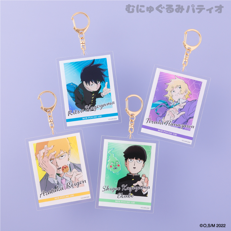 モブサイコ100Ⅲ フォト風アクリルキーホルダー｜むにゅぐるみパティオ