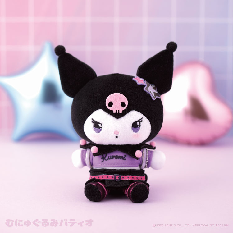 クロミ my style むにゅぐるみマスコット｜むにゅぐるみパティオ公式サイト