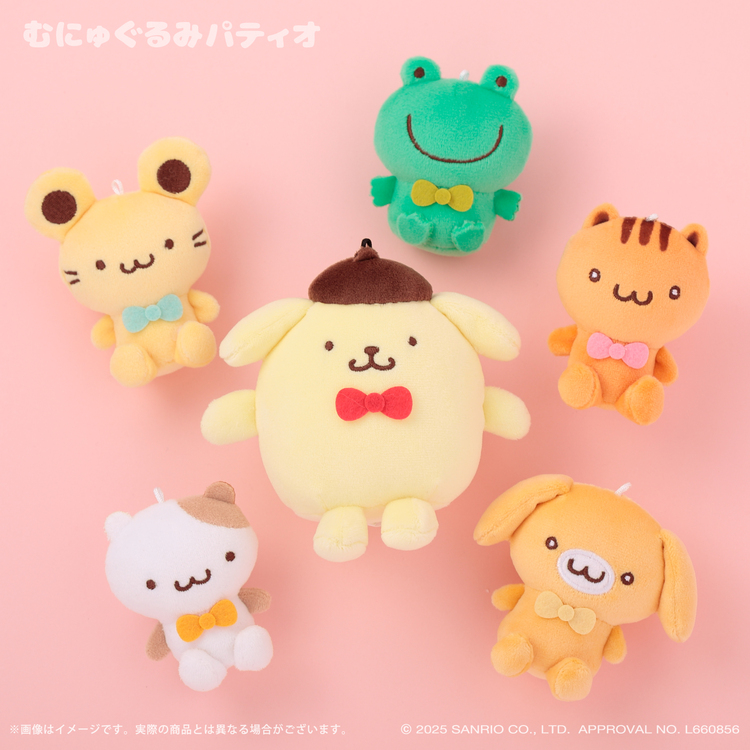 ポムポムプリン スペシャルマスコットセット｜むにゅぐるみパティオ
