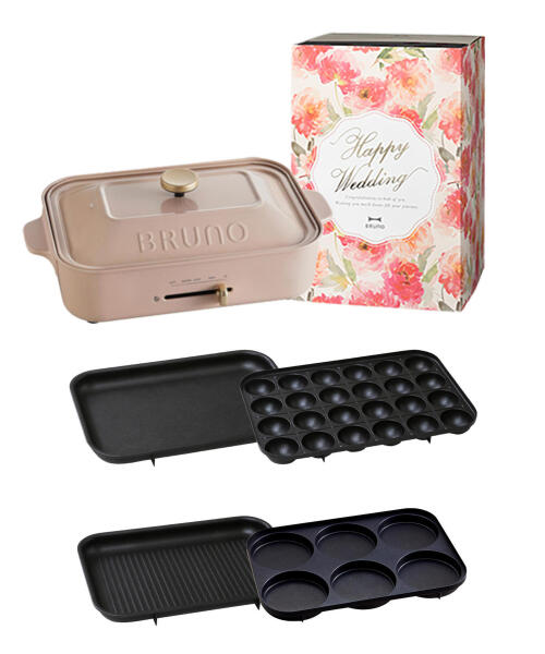 新品未開封！BRUNO ブルーノ ホットプレートセット コンパクトホット