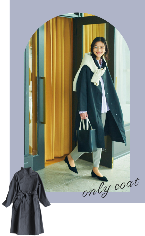 MULTI WAY COAT｜LOUNIE（ルーニィ）公式サイト／公式オンラインストア