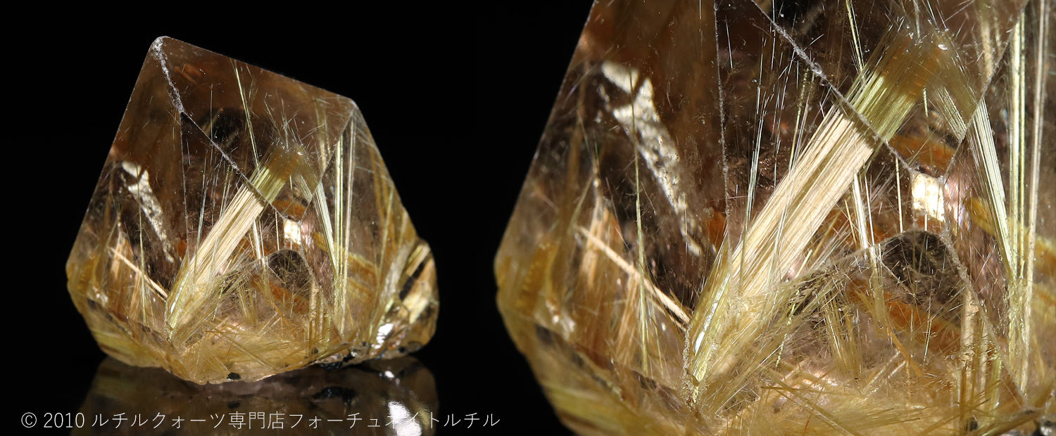 ルチルクォーツ原石 - ルチルクォーツ専門店【フォーチュネイトルチル