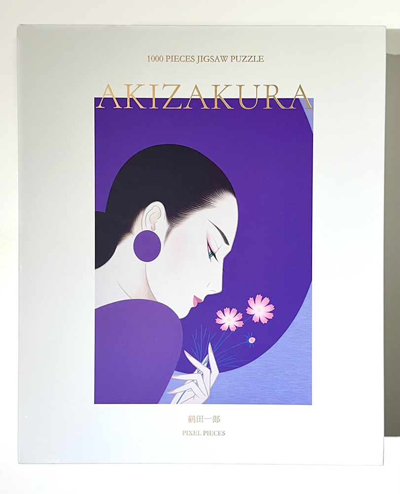 1000 PIECES JIGSAW PUZZLE 「AKIZAKURA」 | 鶴田一郎アートストア