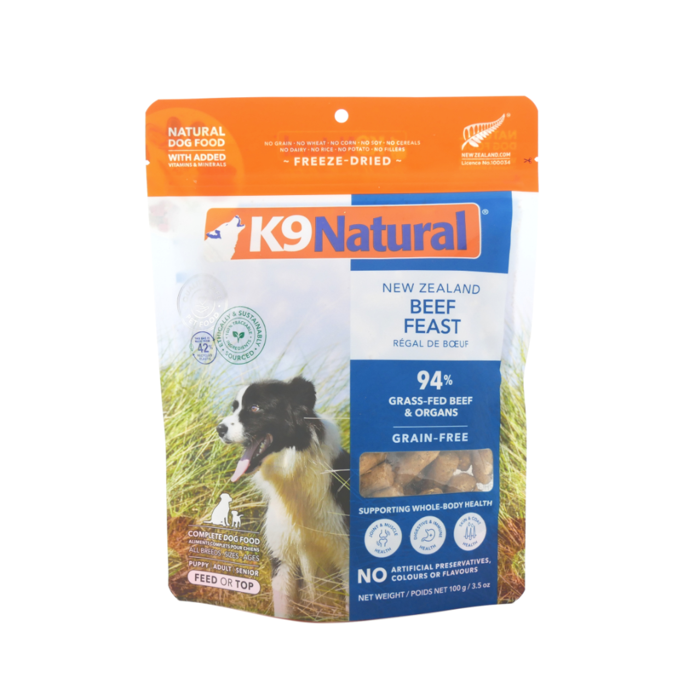k9natural K9ナチュラル チキンフィースト 1.8kg ドッグフ
