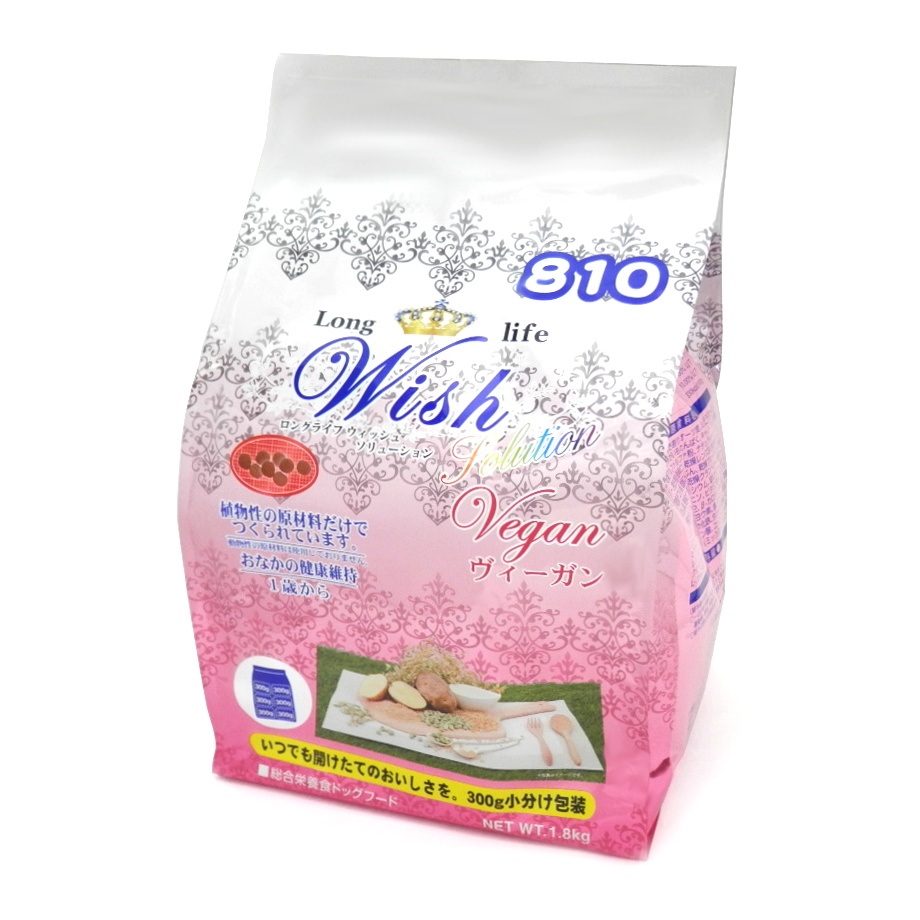 オリジン | 株式会社トライム～ペット用品総合卸売商社【TryM-pet.NET】