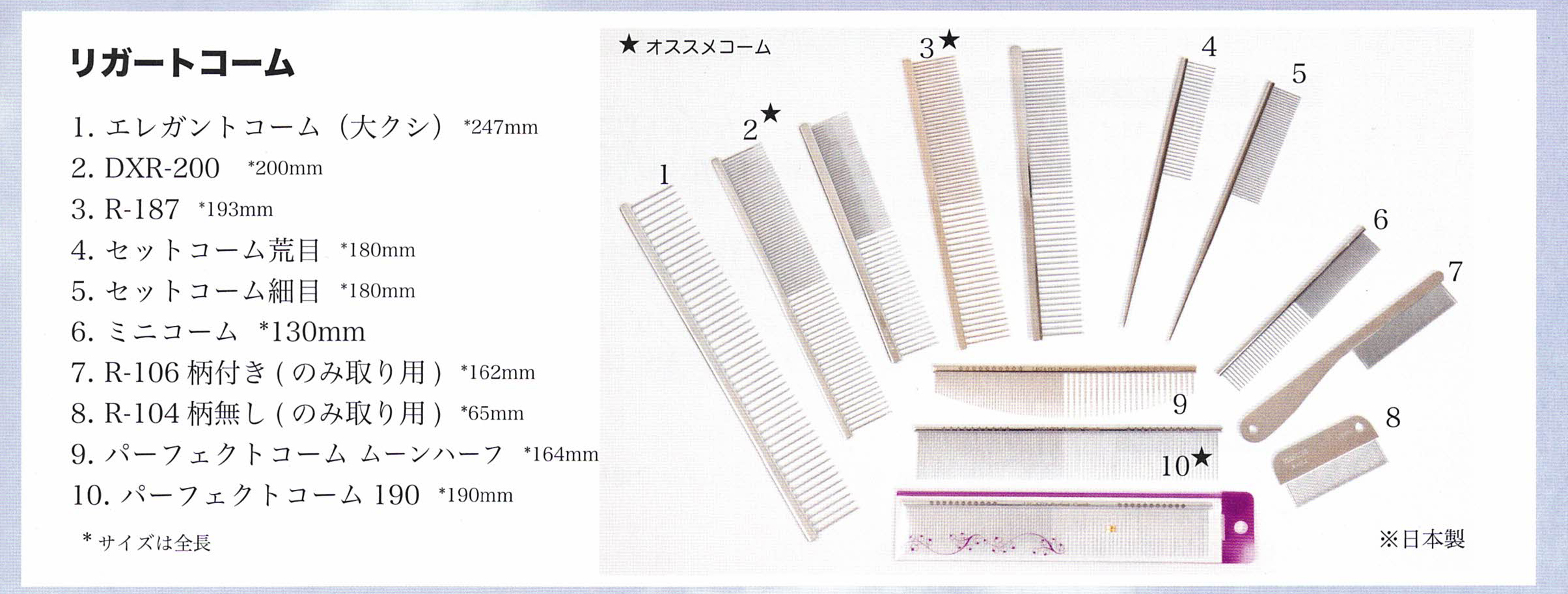 やすまろ様 リクエスト 2点 まとめ商品 ころ様 リクエスト 3点 まとめ