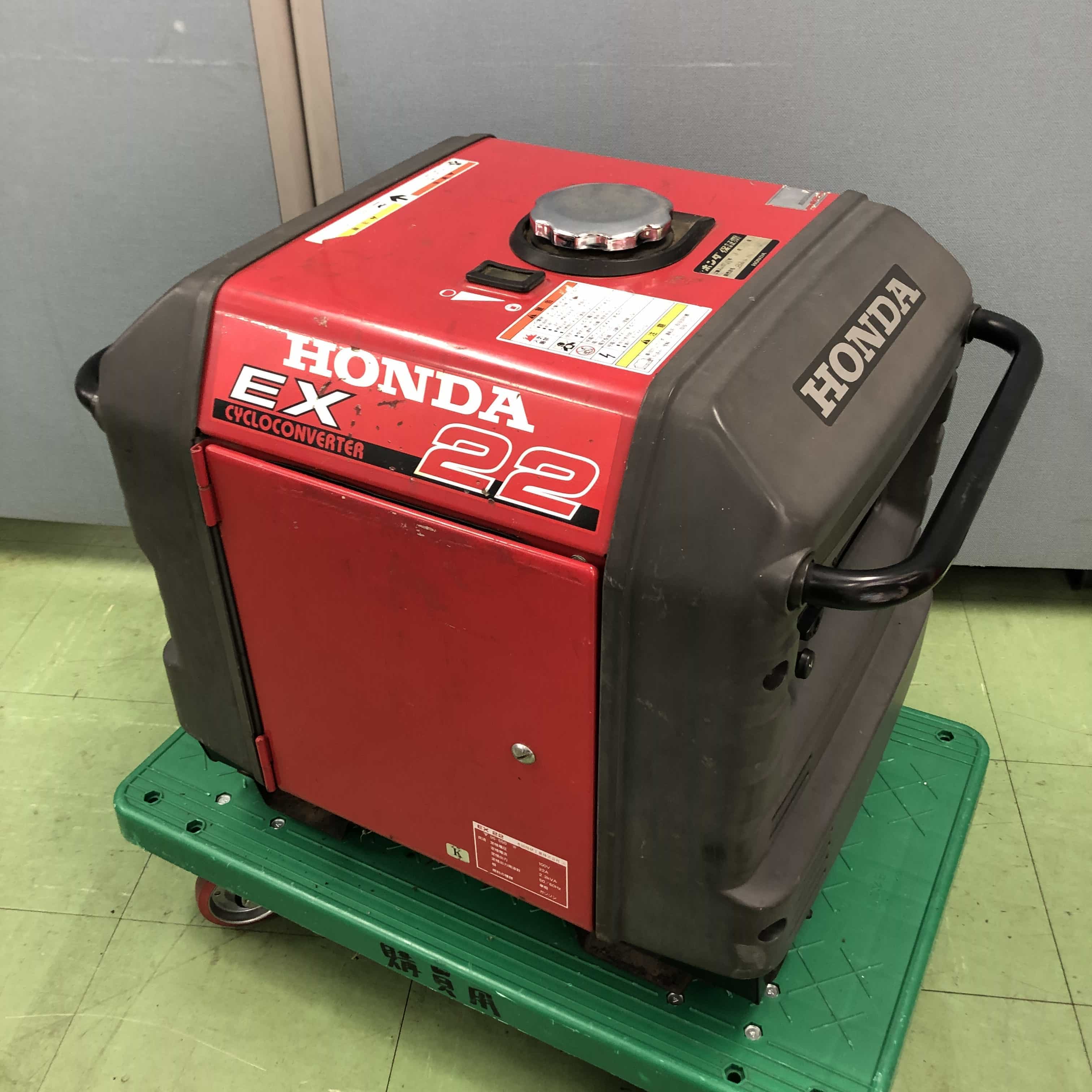 発電機 ホンダ EX6