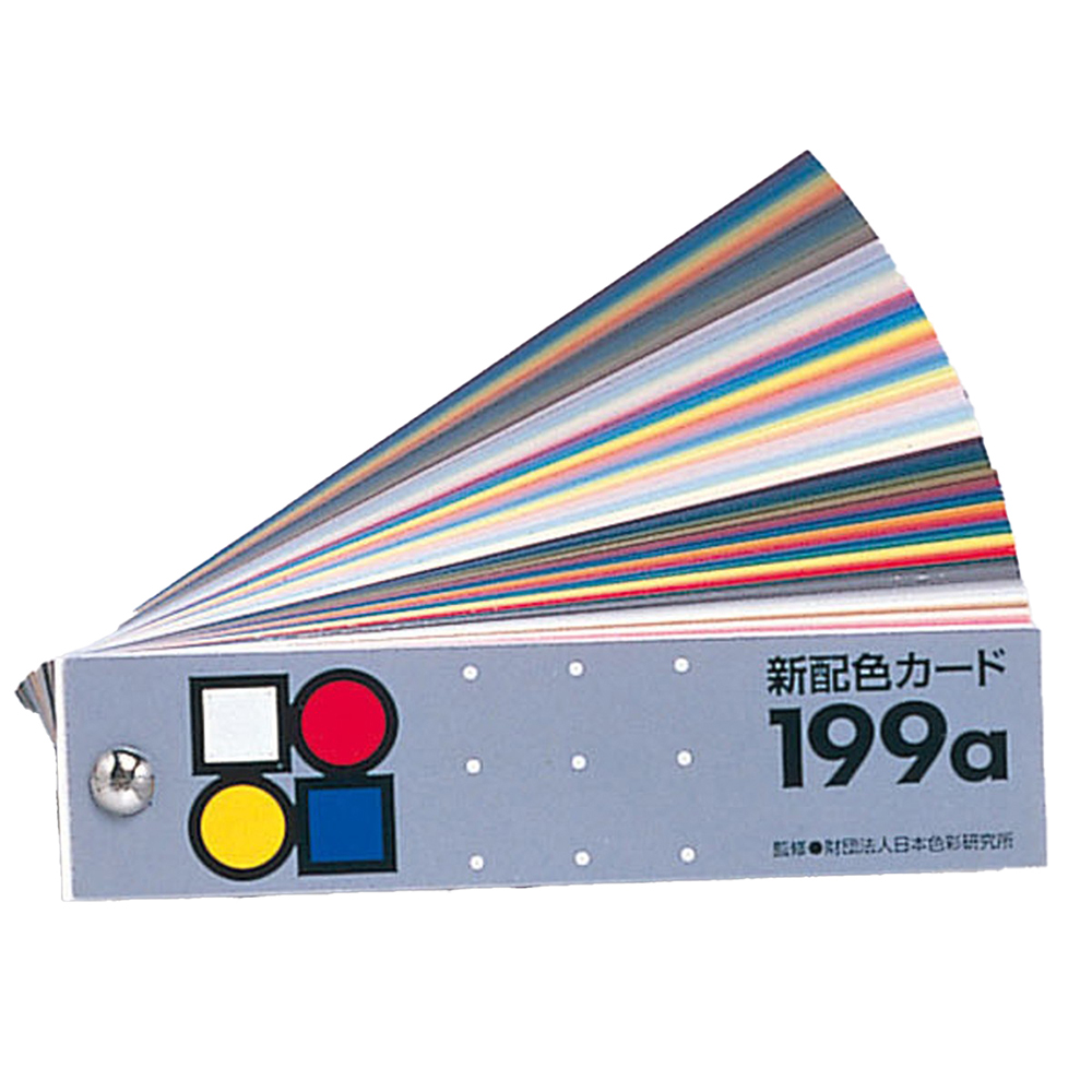 王一博 新作 A5流砂アクリル特殊加工色纸 デザイン 5点セット❣️確認用