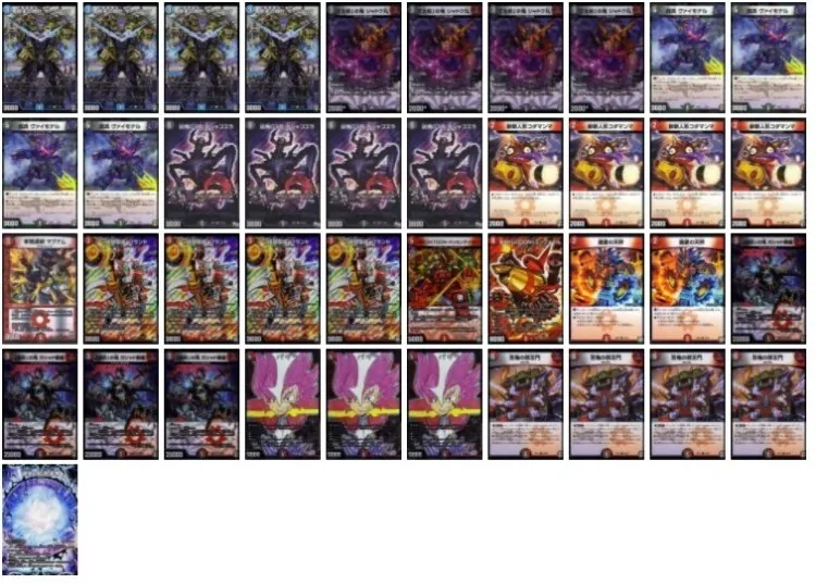 デュエルマスターズ 赤黒邪王門デッキ+デッキパーツ デュエル