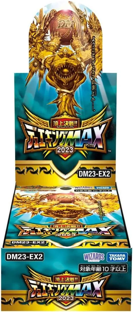 デュエマ SR まとめ売り デュエマ まとめ売り Z/X -Zillions of enemy