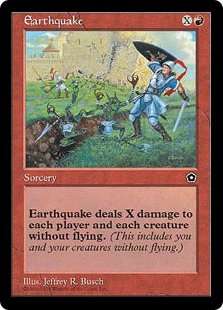 MTG マジックザギャザリング 赤セット 地震 最後の賭け など 地震