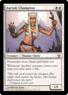 MTG オーリオックのチャンピオン Foil 初版 英語 MTG オーリオックの