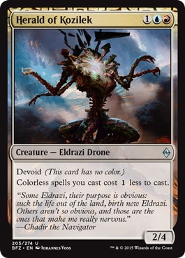 コジレックの命令 英語版4枚セット MTG コジレックの命令 英語 4枚