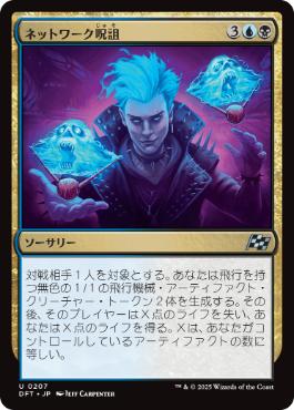 買取：【Foil】(342)《沼/Swamp》[MMQ] 土地 | 日本最大級 MTG通販