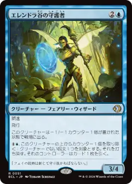 Foil】(339)《沼/Swamp》[ODY] 土地 | 日本最大級 MTG通販サイト