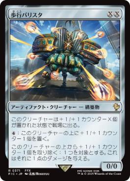 にゃんこEDH | 世界の咆哮、アラーボ | 統率者 | デッキ構築機能