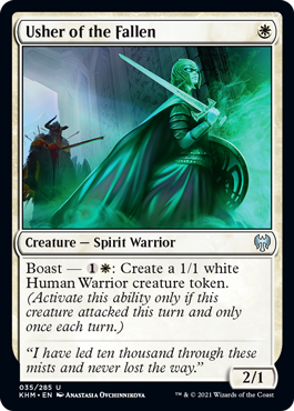 MTG SOK 堕ちたる者の灰 日本語 foil1枚 堕ちたる者の灰/Ashes of the