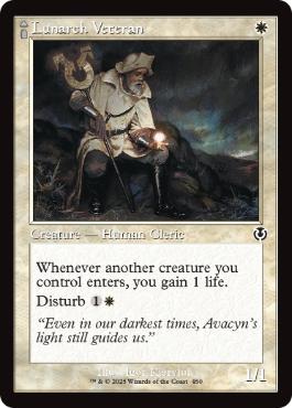 Lunarch Veteran/Wedding Festivity 両面エラー Lunarch Veteran