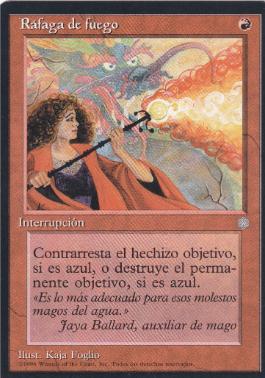 紅蓮破/Pyroblast》[ICE] 赤C | 日本最大級 MTG通販サイト「晴れる屋」