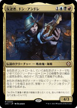 mtg 乾燥台地 foil 旧枠 日本語 mtg 乾燥台地 foil 旧枠 日本語