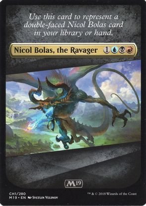 MTG テンペスト バインダー 全チェックリストカード付き MTG