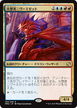 MTG 召喚の調べ Foil 4枚セット M15 日本語 MTG 召喚の調べ Foil 4枚