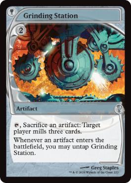 研磨基地/Grinding Station》[5DN] 茶U | 日本最大級 MTG通販サイト