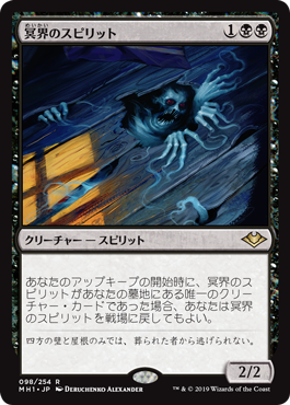 POX | ミドルスクール | Miyajima Hiromu, 2024/11/11, 2024/11/11