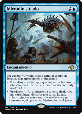 Foil】(057)《ミラディン包囲戦/Mirrodin Besieged》[MH1] 青R | 日本