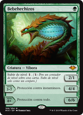 Foil】(168)《呪詛呑み/Hexdrinker》[MH1] 緑R | 日本最大級 MTG通販