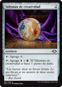 231)《独創のタリスマン/Talisman of Creativity》[MH1] 茶U | 日本