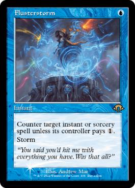 狼狽の嵐ジャッジプロモFoil