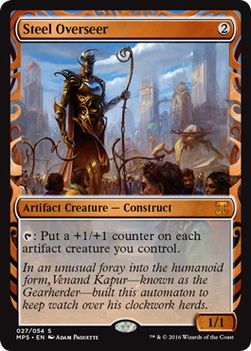 MTG 鋼の監視者 部分光沢foil マスターピース 4枚セット Masterpiece