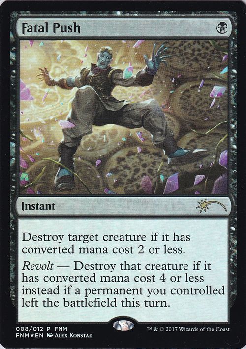 MTG エラーカード foil ミスプリント エラーカード/テストプリントの