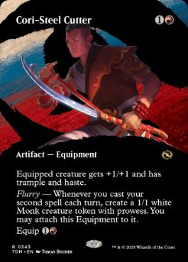 mtg コーリ鋼の短刀 3枚セット mtg コーリ鋼の短刀 3枚セット