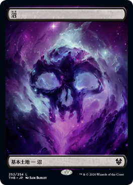 252)□フルアート□《沼/Swamp》[THB] 土地 | 日本最大級 MTG通販