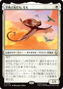 Foil】(232)□ボーダーレス□《ピーター・パーカー/Peter Parker