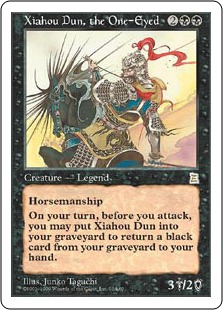 隻眼の将軍 夏侯惇/Xiahou Dun, the One-Eyed》[PTK] 黒R | 日本最大級