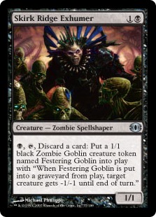 スカーク峠の掘り起こし/Skirk Ridge Exhumer》[FUT] 黒U | 日本最大級