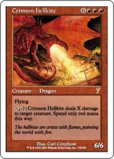 真紅のヘルカイト/Crimson Hellkite》[7ED] 赤R | 日本最大級 MTG通販