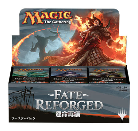 MTG プロフェシーブースターパック 日本語版 36パック入り BOX￼￼ MTG
