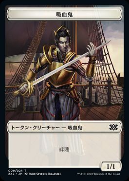 トークンカード20種114枚 foil フルアート mtg まとめ売り