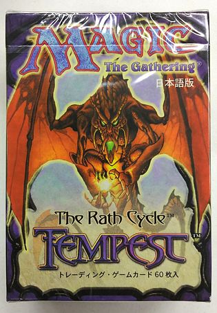 MTG テンペスト スターターパック 日本語版 ブースター box MTG