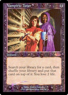 吸血の教示者/Vampiric Tutor[VIS]英語版 2枚 Vampiric Tutor