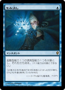 USA Legacy Express vol.239 -今、《絵描きの召使い》が強い理由